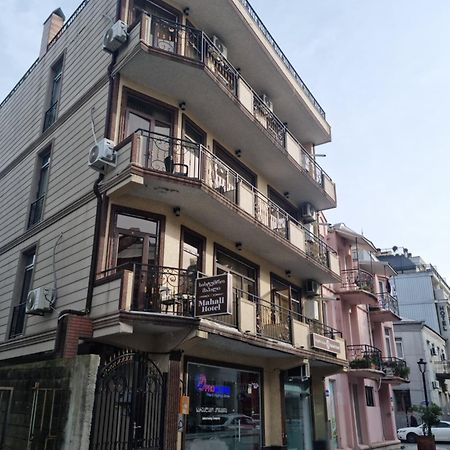 Mahali Hotel Batumi Zewnętrze zdjęcie